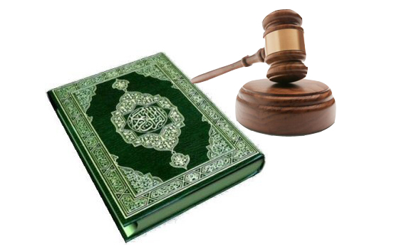 Islamic-Sharia-Law.jpg