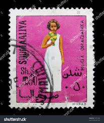 Somaliacirca 1970s Post Stamp Printed Somalia Stock Photo (Edit Now)  73761382