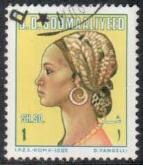 Stamp: Somali woman head (Somalia) (Native woman) Mi:SO 327,Sn:SO 516,Yt:SO  283,Sg:SO 690