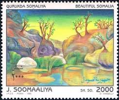 Stamp: Somalian landscape: Oasis (Somalia) (Beautiful Somalia) Mi:SO  554,Yt:SO 503