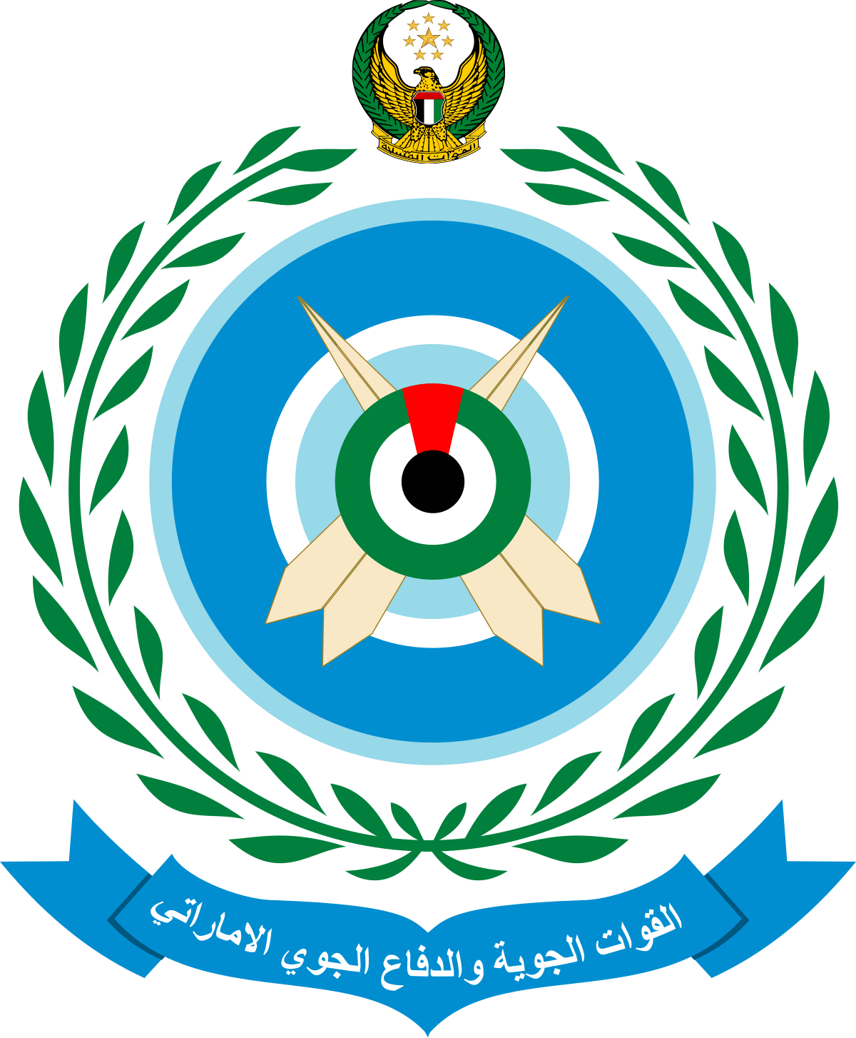 1200px-United_Arab_Emirates_Air_Force.svg.png