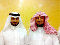 آل عبيد.jpg