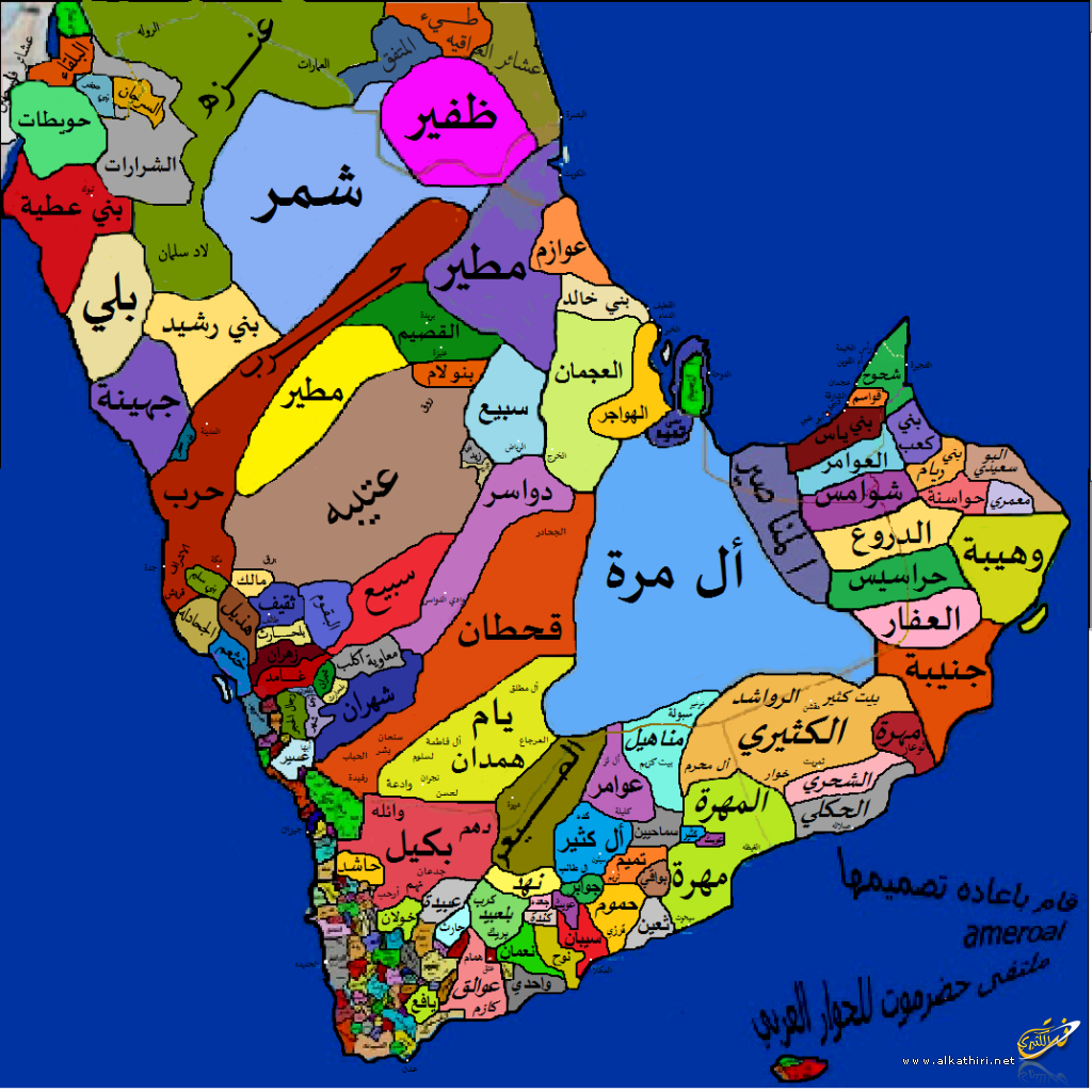 خريطة_قبائل_منطقة_شبة_الجزيرة_العربية.png