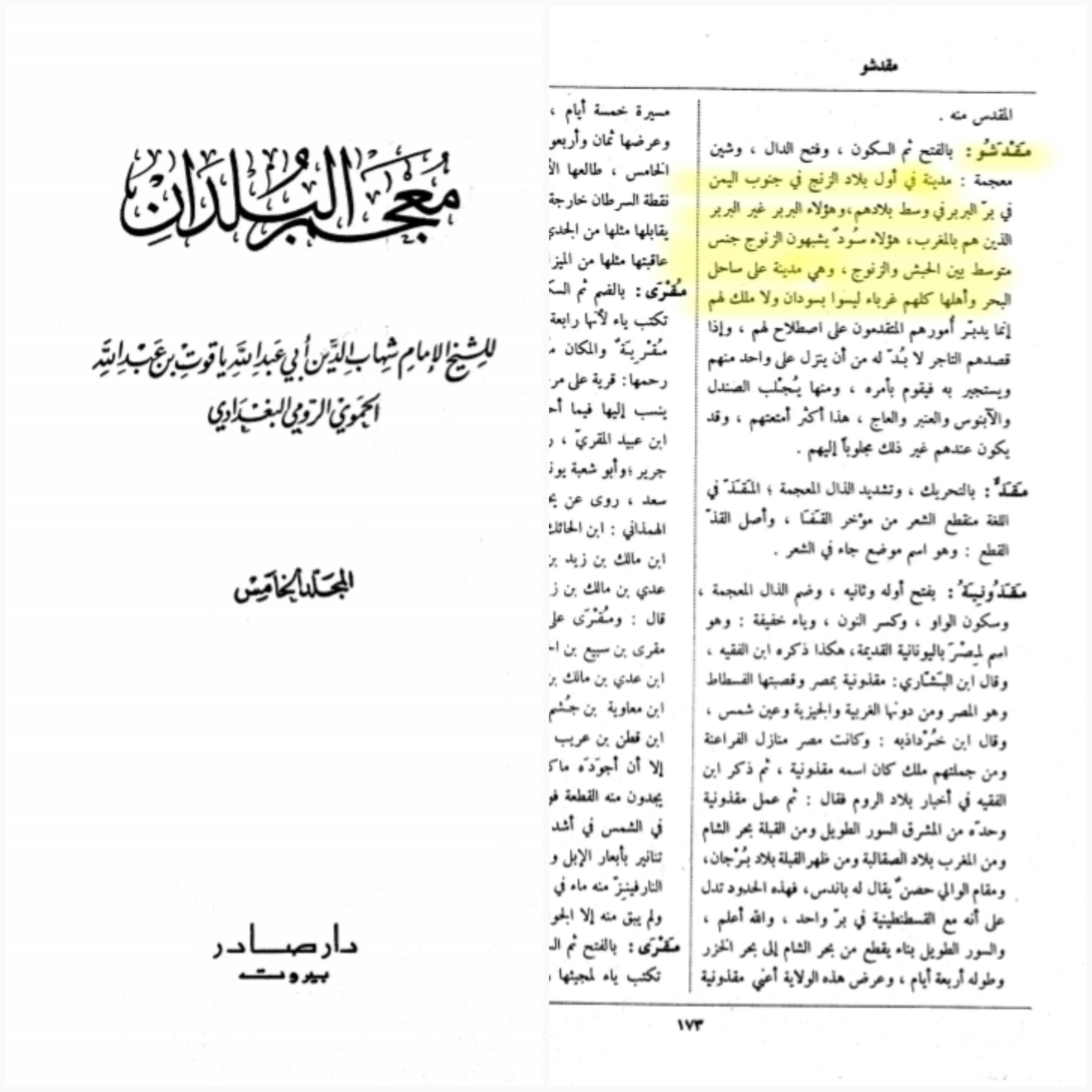 ٢٠٢٣٠٤٢٠_١٦٠٢٠٤.jpg