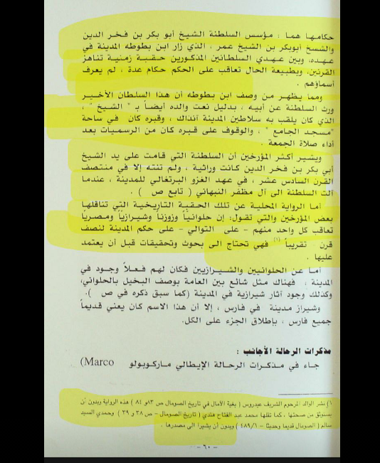 ٢٠٢٣٠٧٠٤_٠٠٤٦٢٨.png