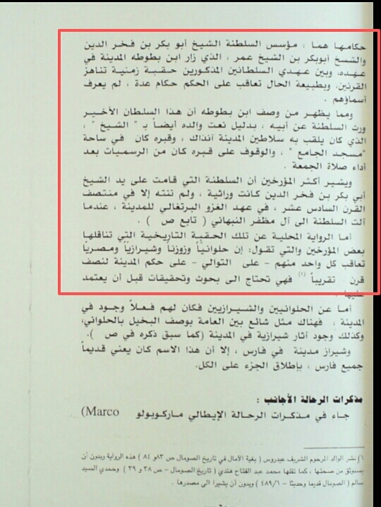 ٢٠٢٣٠٧٢٦_١٥٥١٣٩.jpg