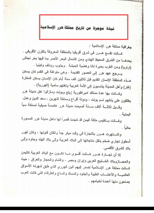 ٢٠٢٣٠٧٢٨_٢٢٣٦١٥.jpg