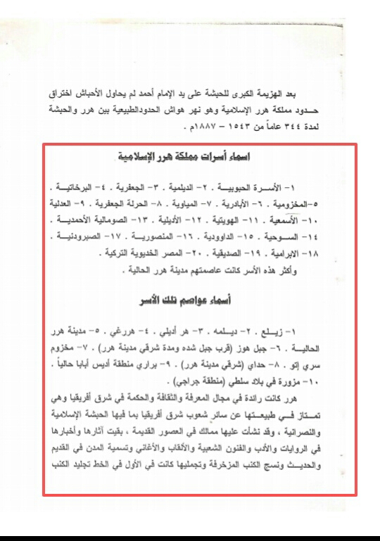 ٢٠٢٣٠٧٢٨_٢٢٣٦٣٩.jpg
