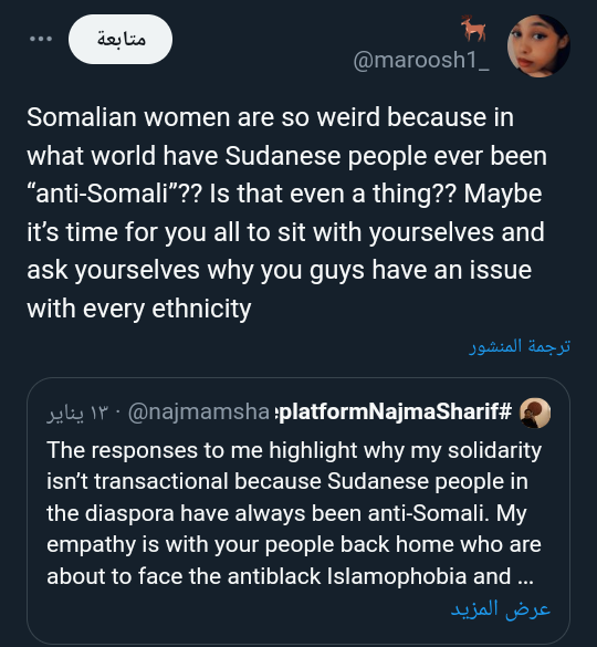 ٢٠٢٤٠١١٥_١٠٤٧٣٩.png