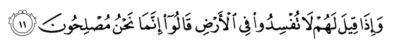 042FFCDA-92FE-47A8-978F-1AE6C9B606AF.png