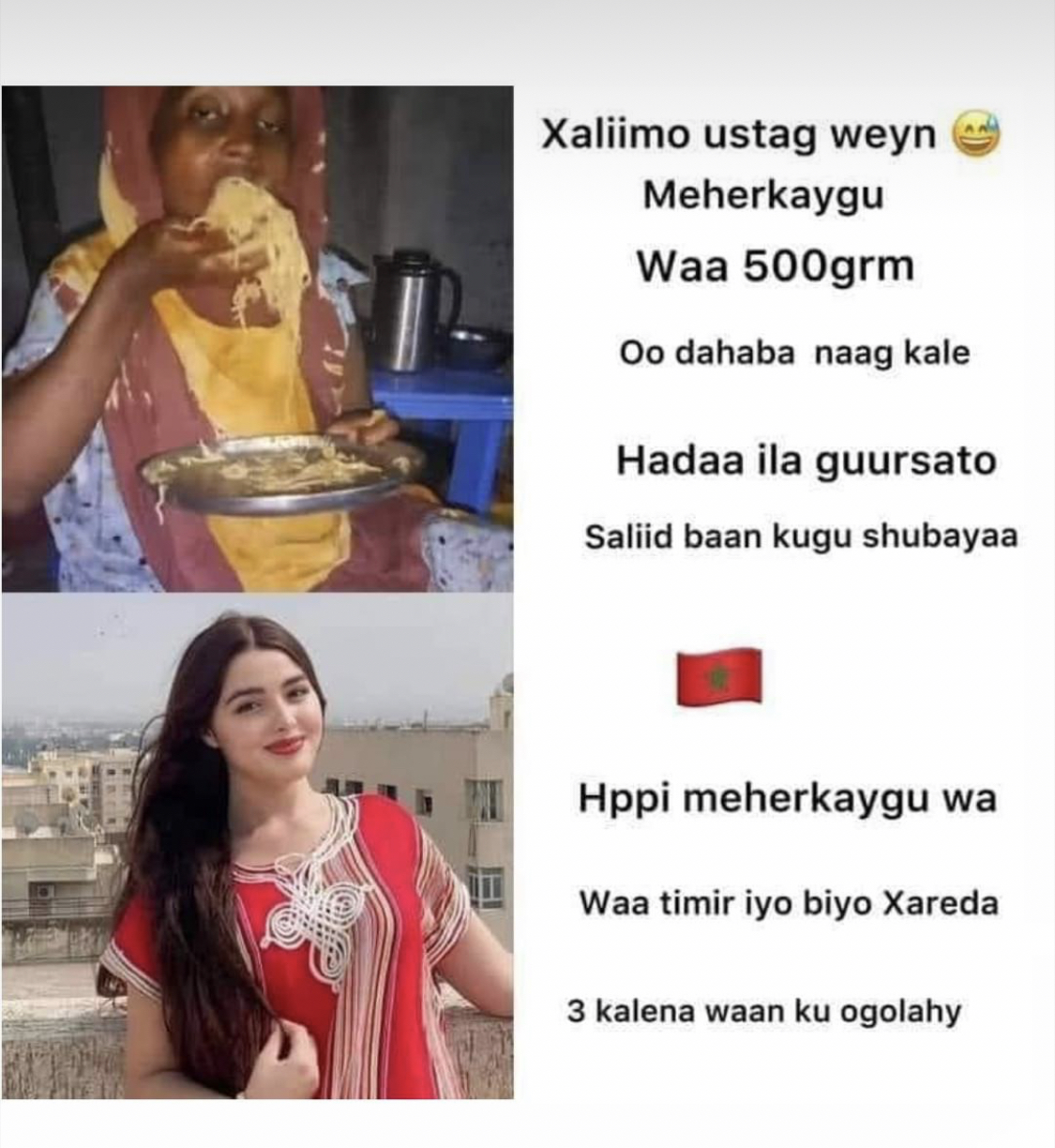 05D5781E-F124-4CDE-8EED-49FD416DA99B.jpeg