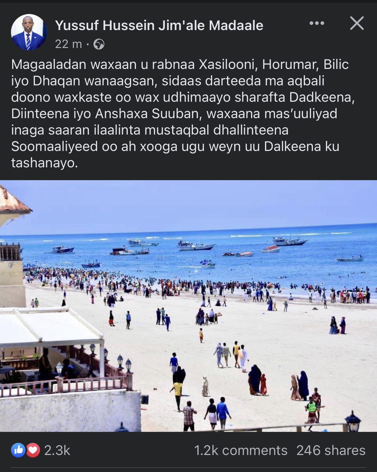 07EE142A-2727-4D9A-8DDF-D1B817E6307E.jpeg