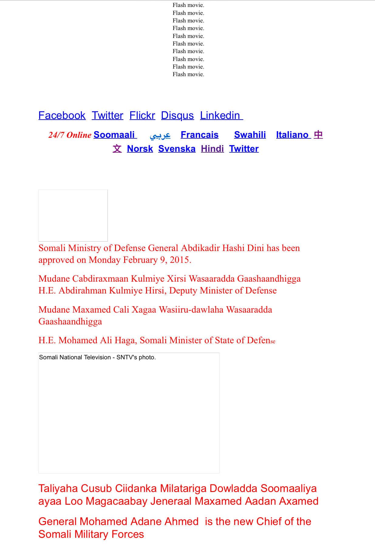 0F3C65AA-B458-43AD-9430-97AB23776D22.jpeg