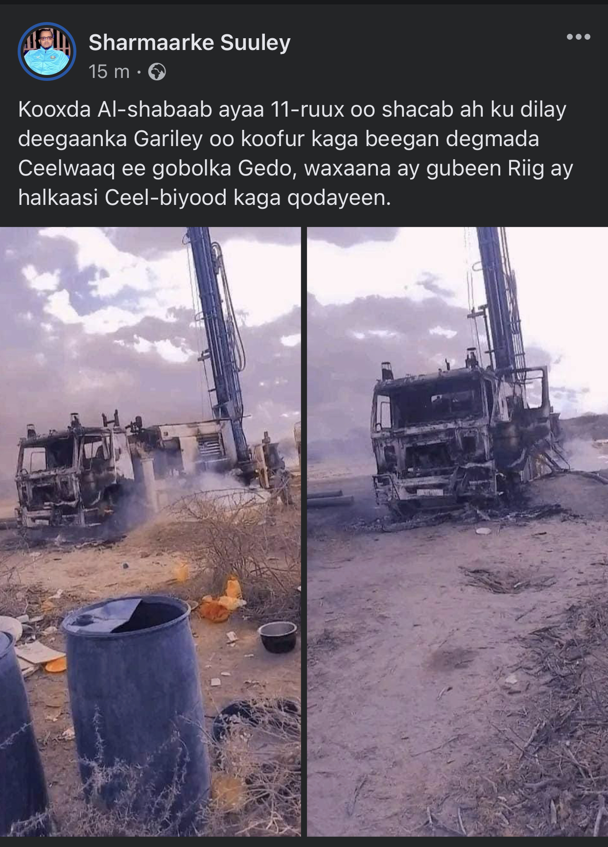 0F839BF4-6328-4DE0-9177-249A69D7789B.jpeg