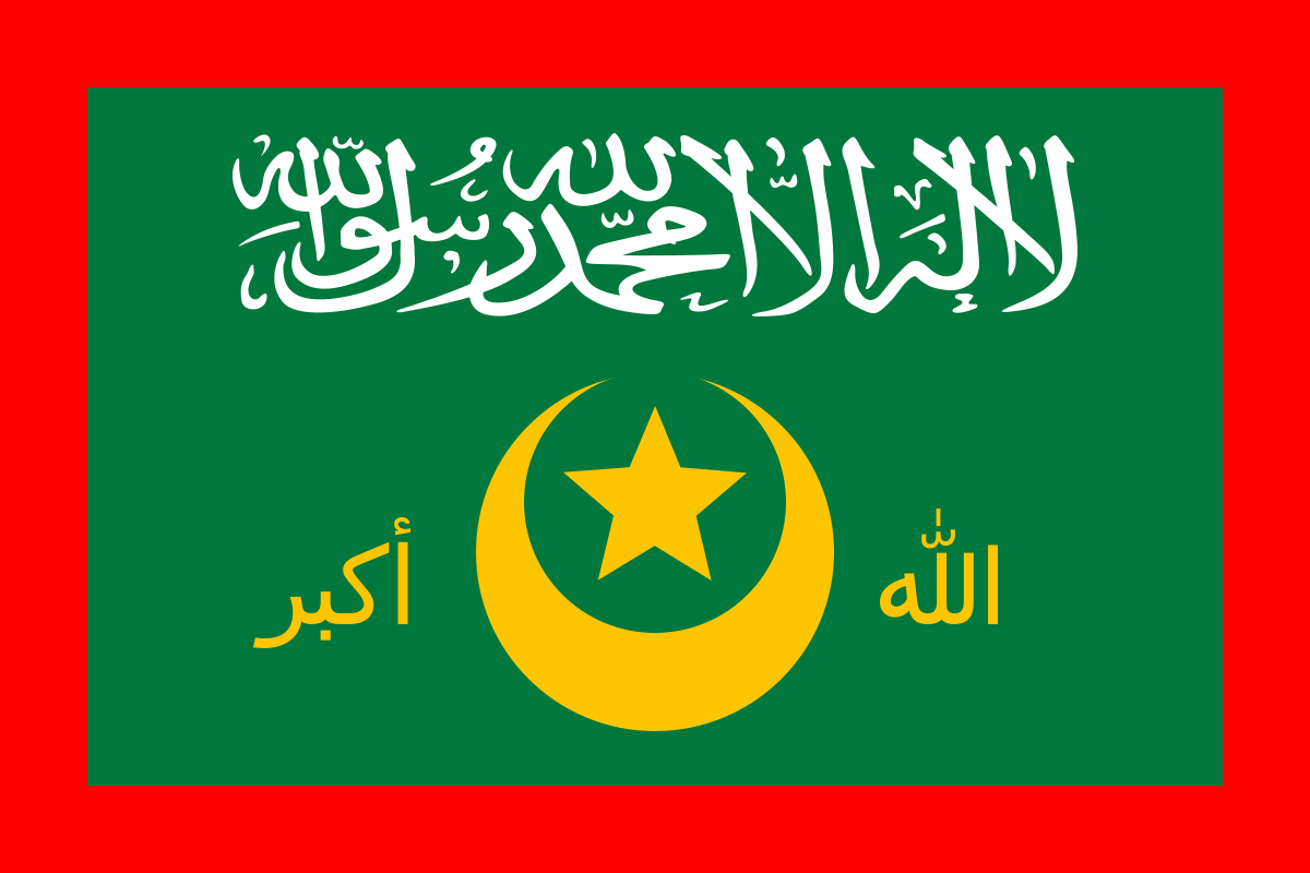 1200px-Flag_of_Ahlu_Sunnah_Waljamaca.svg.png