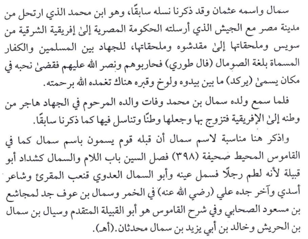 1585582467000.png