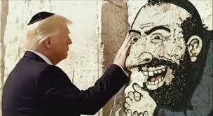 Slave of Zion. Donald Trump Aipac Full Speech.: lorddreadnought ...