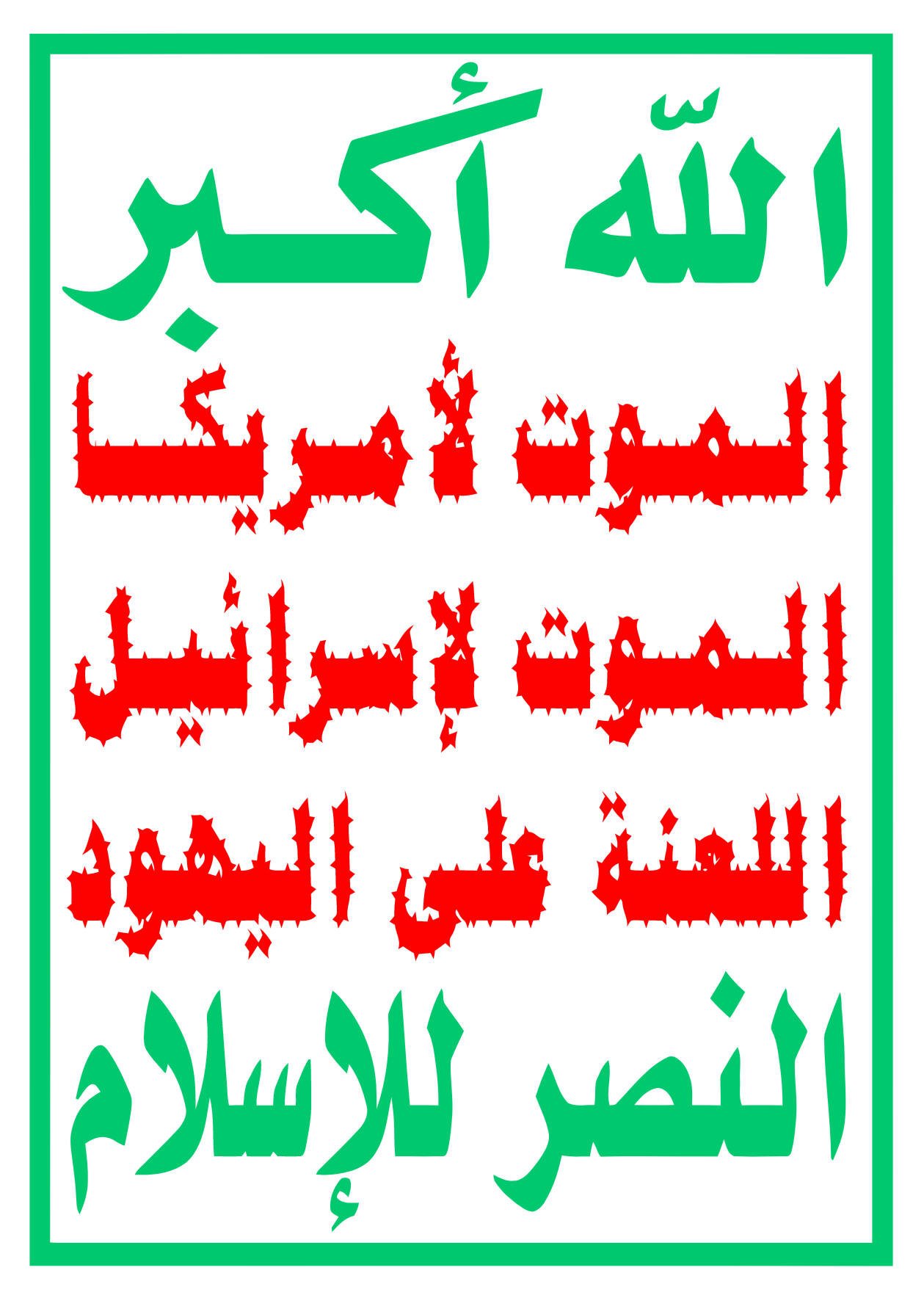 1591092234028.png