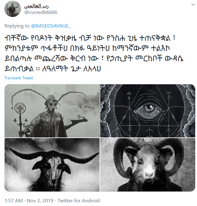 1603489049389.png