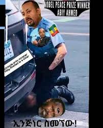 Ethiopia memes – Ethioab