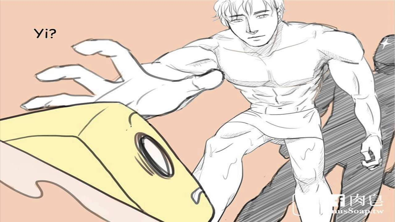 1618954146245.png