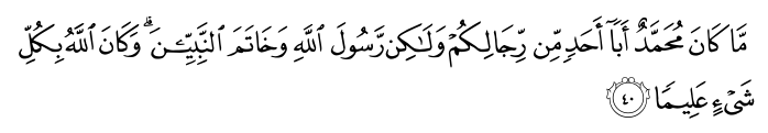1625366691942.png