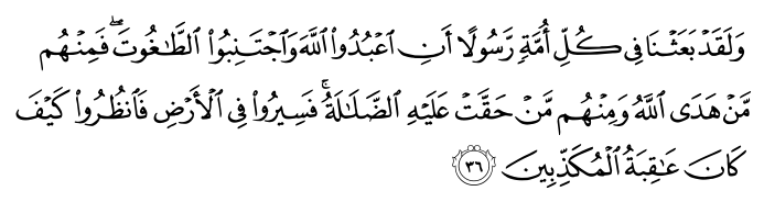 1627398037137.png