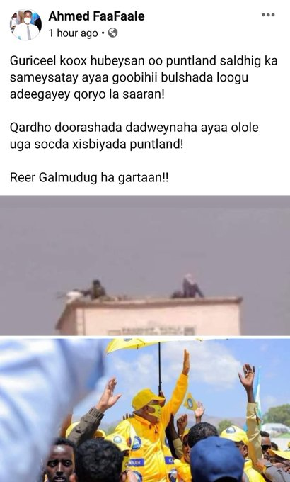 1635008737647.png