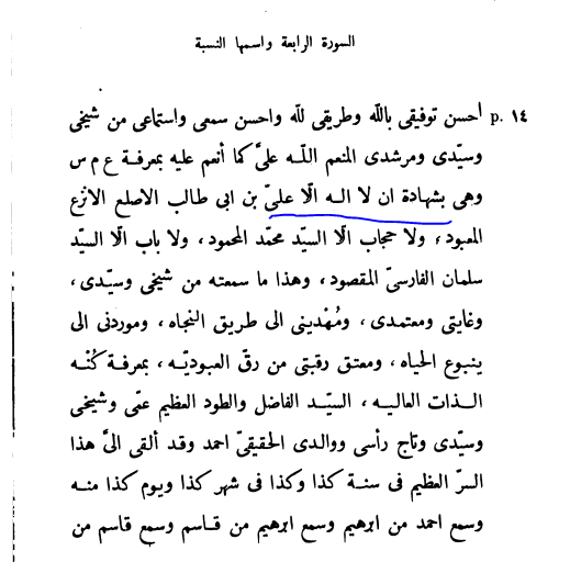 1654361813133.png