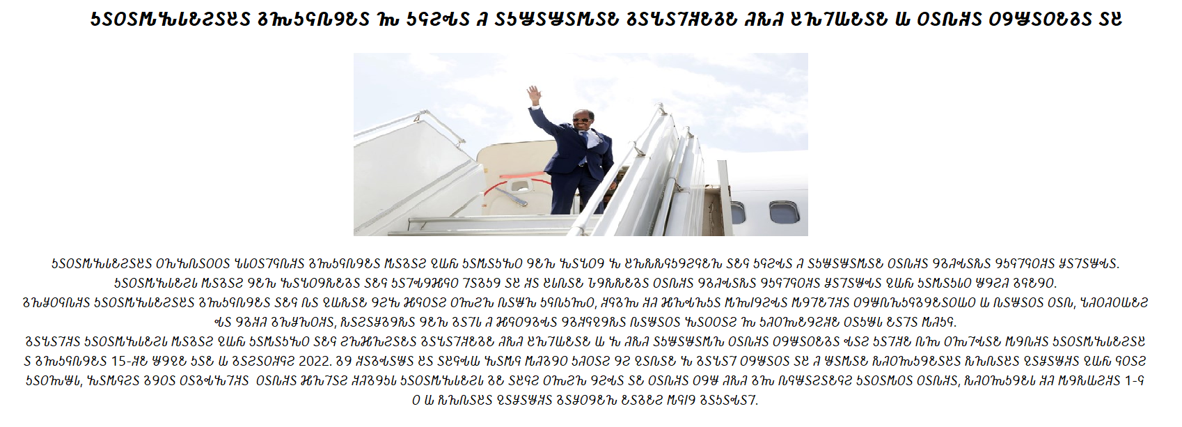 1655668876249.png