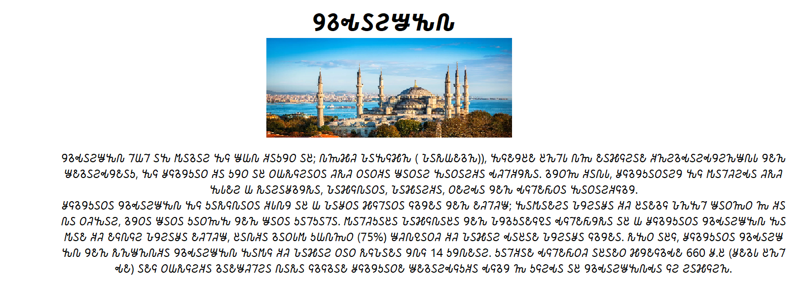 1656107493725.png