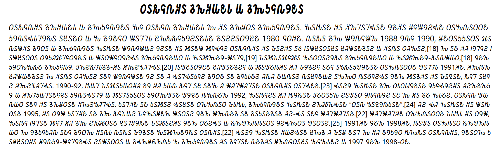 1658359281184.png