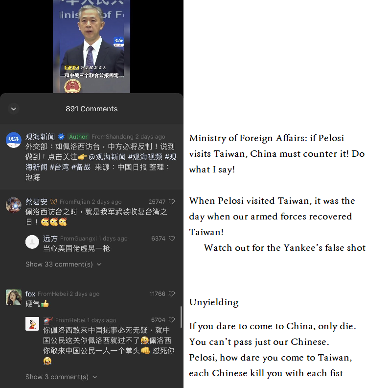 1659403578569.png