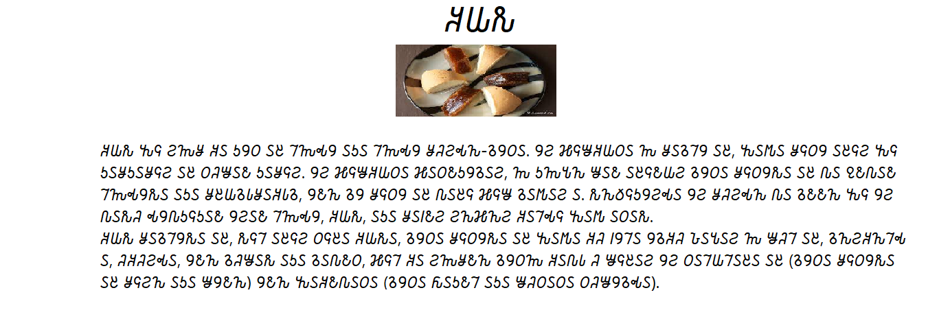 1667098404967.png