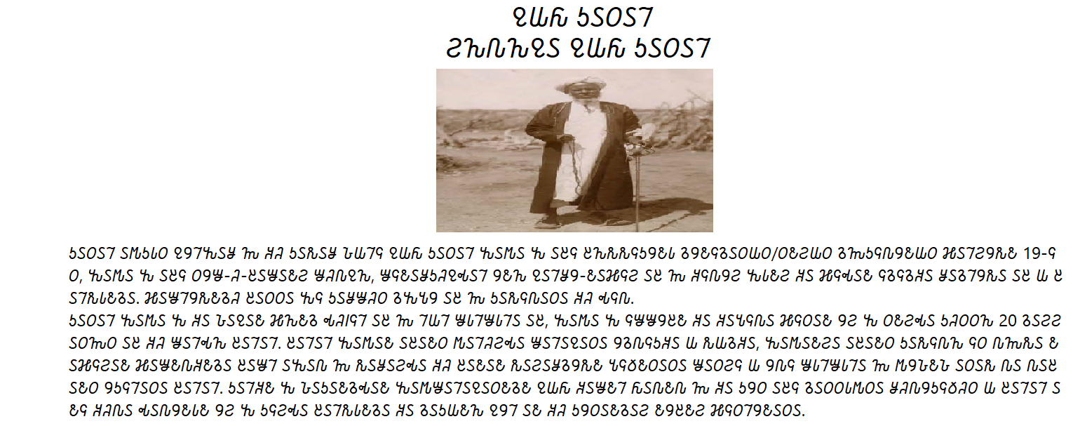 1667824255623.png