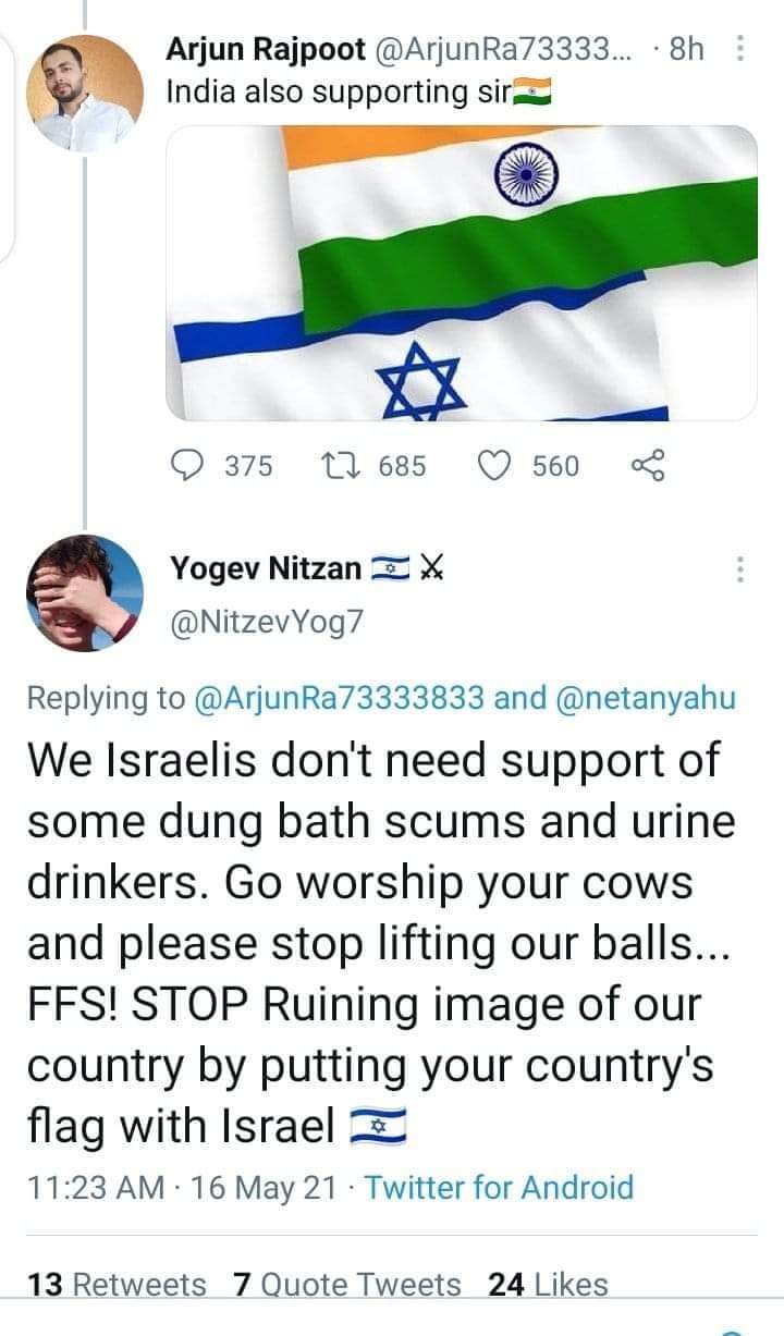 1673579335380.jpeg