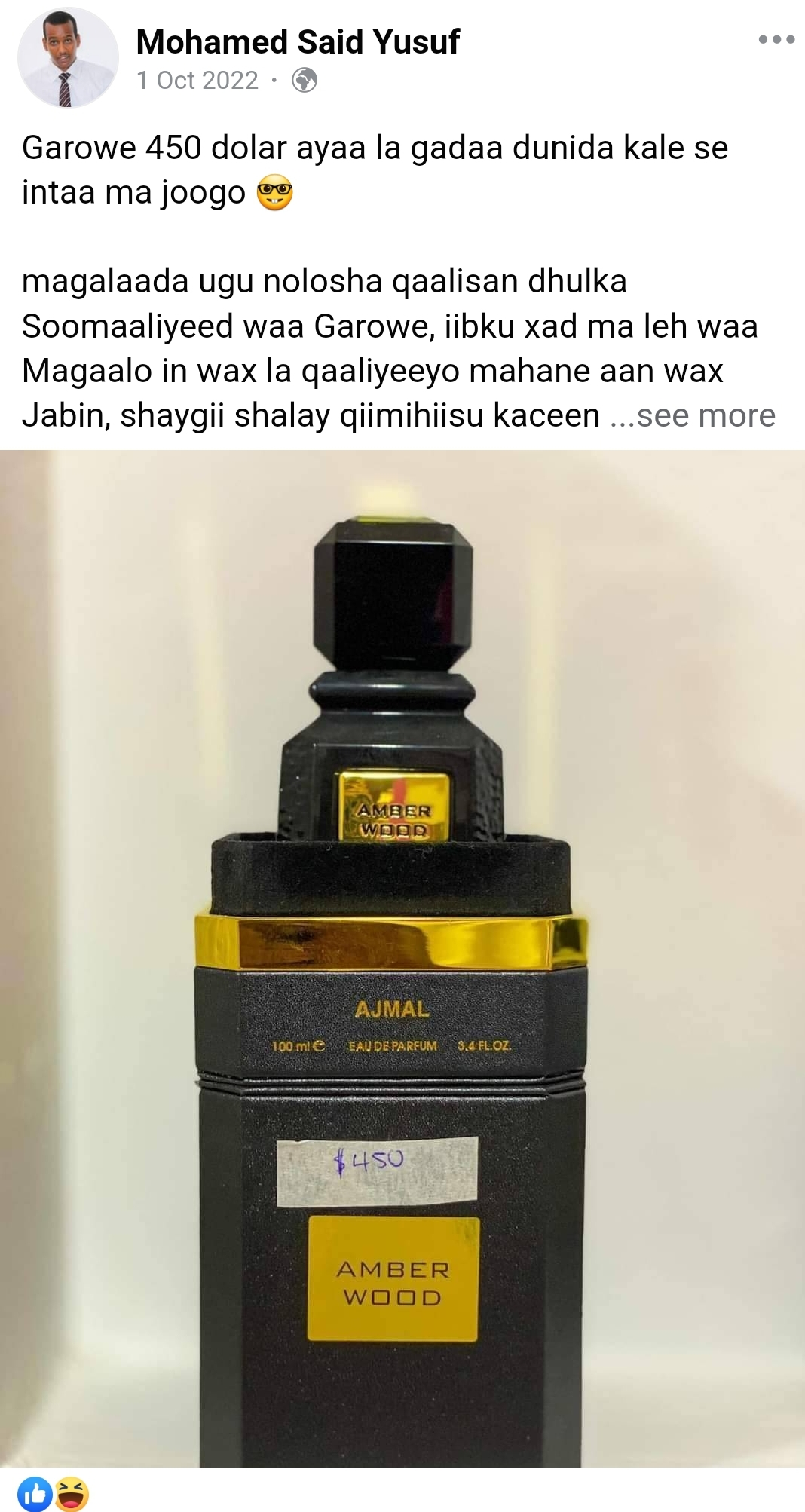 1675616098274.png