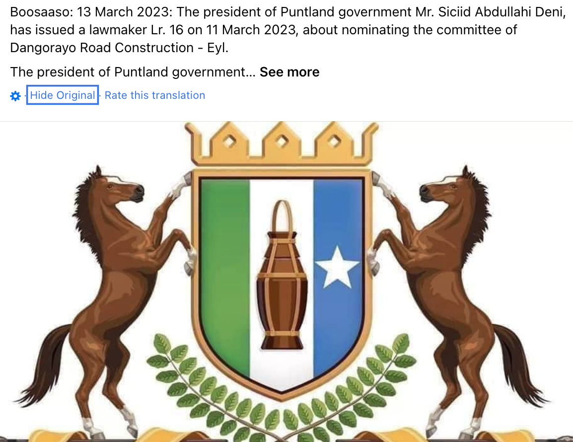 1679587376347.png