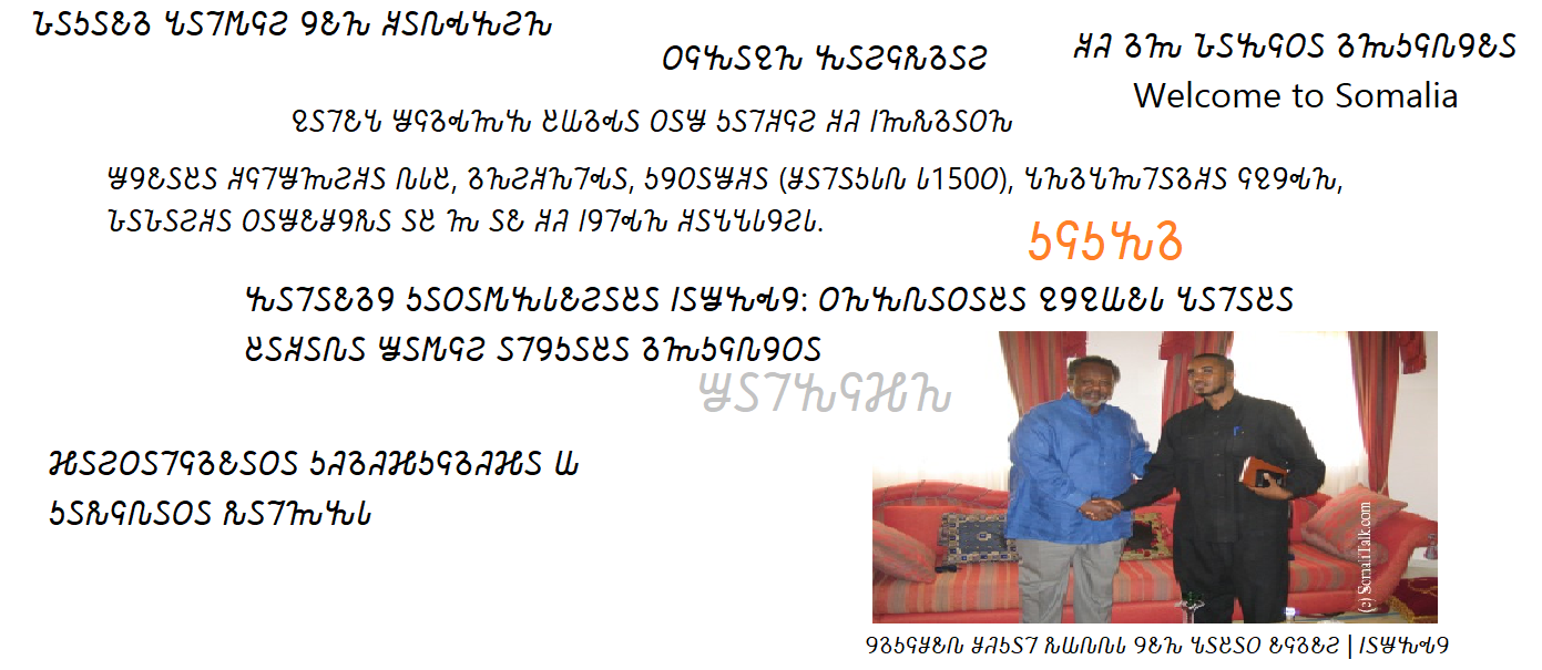 1681651798289.png