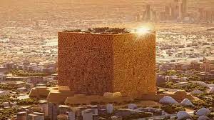 New Kaaba': Saudi Arabia Trends on Twitter, Google Over Plans to Build  Giant new Building 'Mukaab' in Riyadh | World News | Zee News