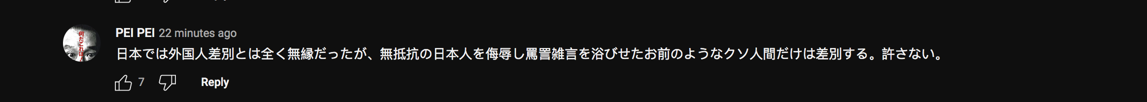 1684449560794.png