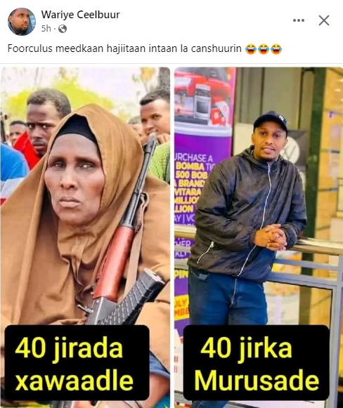 1694296210353.png