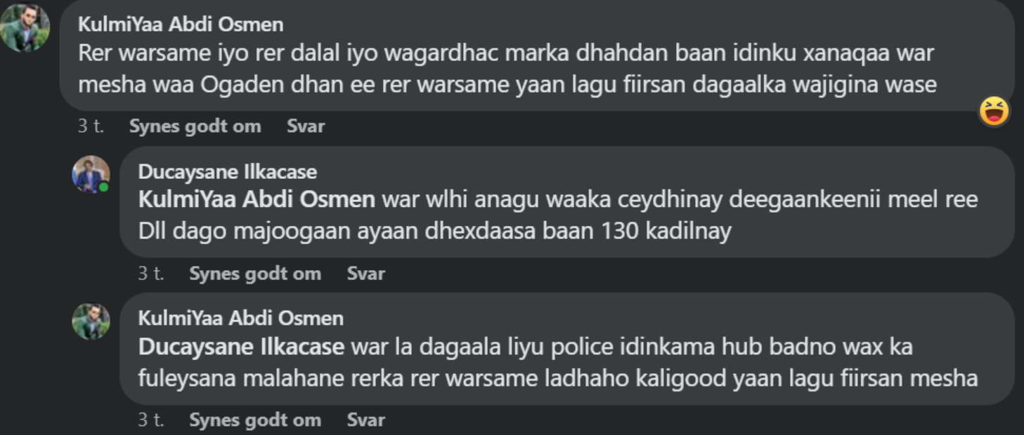 1694727481877.png