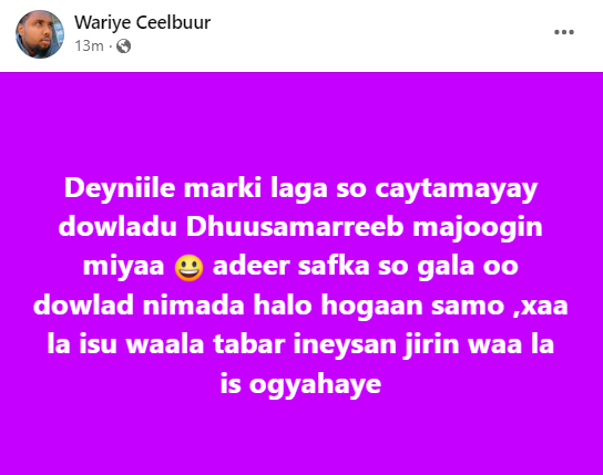 1695321863313.png