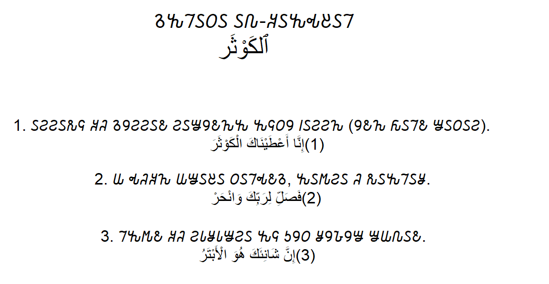 1695825763001.png