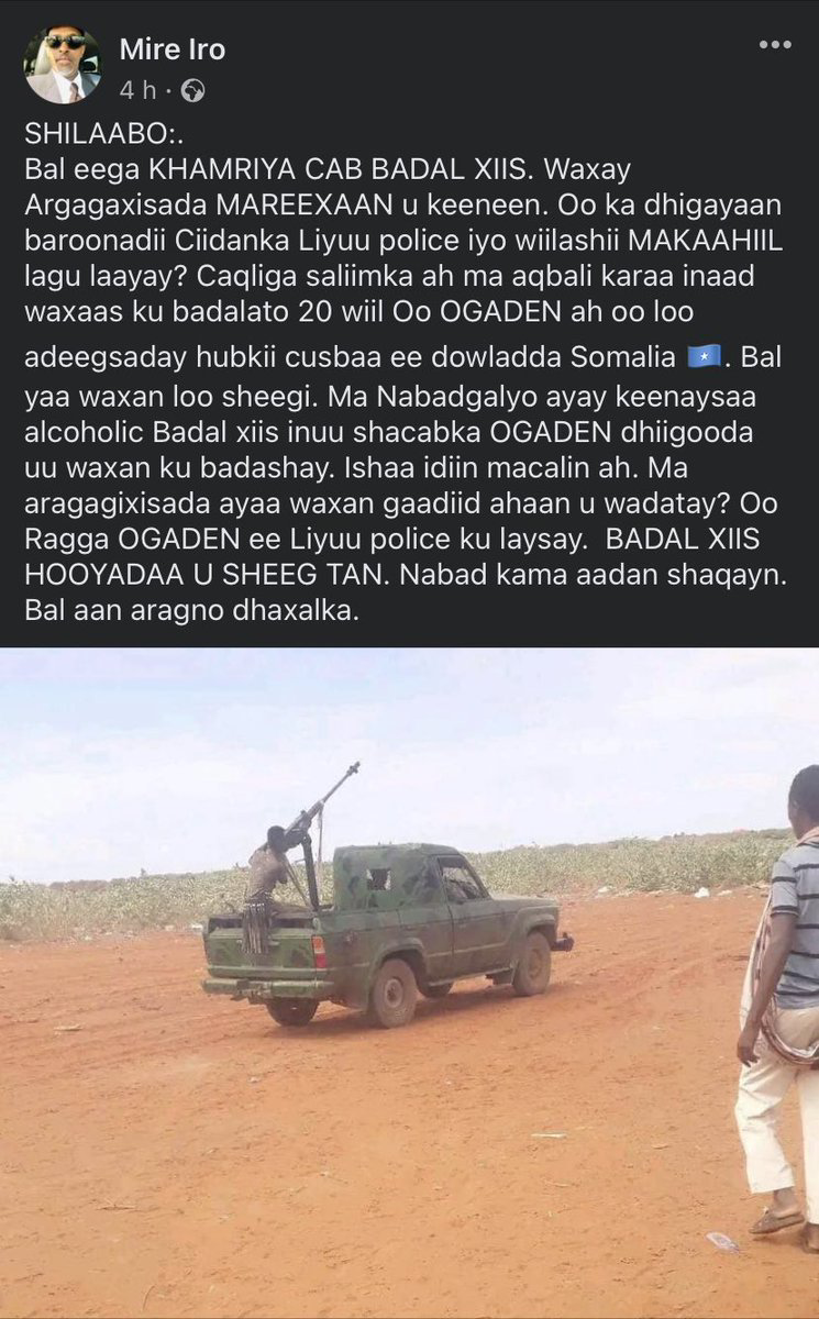1696497724742.png
