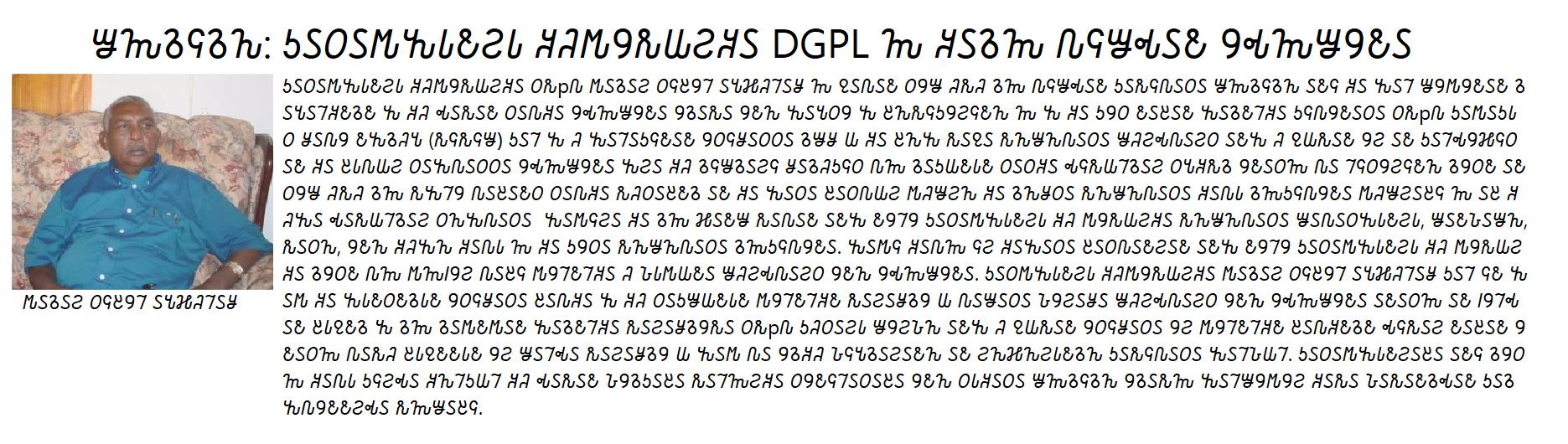 1696691949551.png