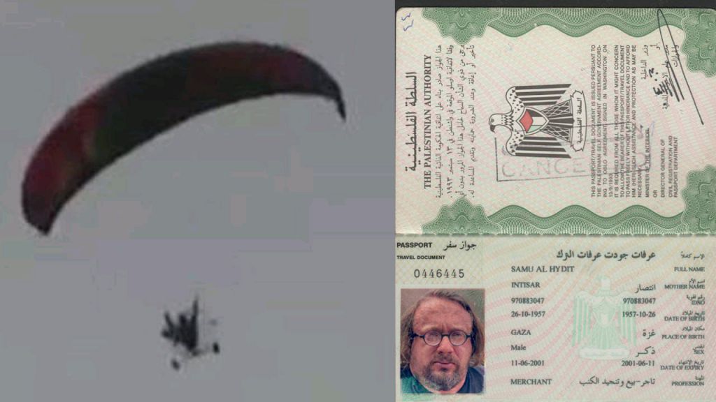 1696720462816.jpeg