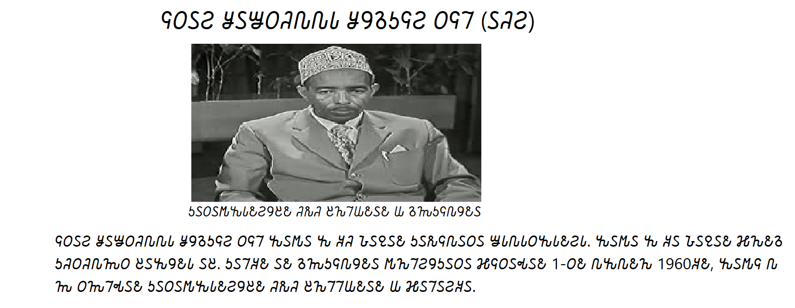 1698772538233.png
