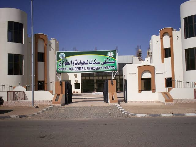 1702005935377.png